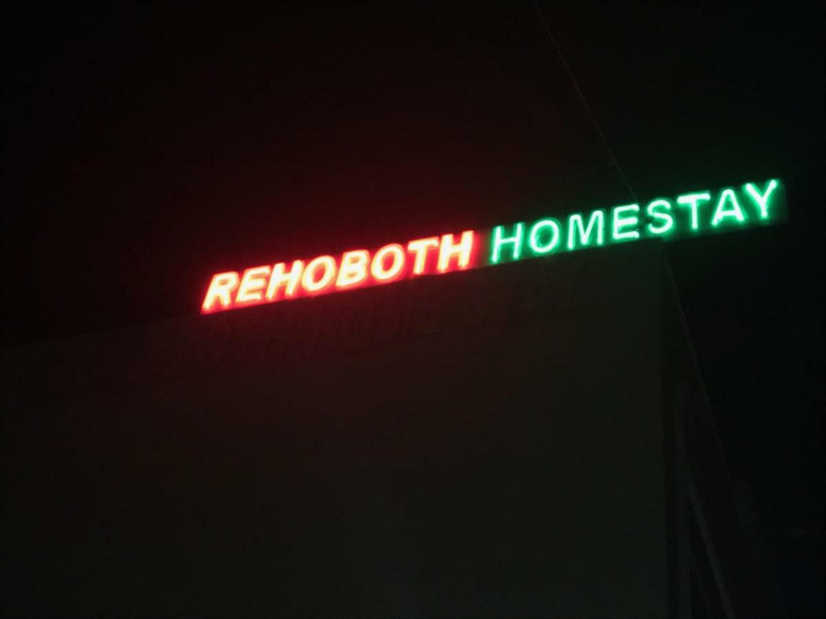 Rehoboth Home Stay Kanyakumari Esterno foto